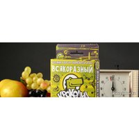 Настольная игра Магеллан Крокодил ВсякоРазный