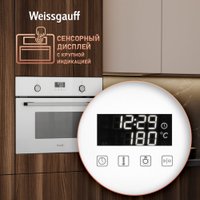 Электрический духовой шкаф Weissgauff OE 449 PDWK