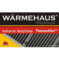 Инфракрасная пленка Warmehaus Infrared Film EcoPower 150W 1 кв.м 150 Вт