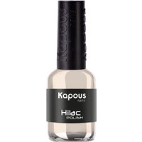 Лак Kapous Hi-Lac Медовый месяц 8 мл (2128)
