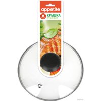 Крышка Appetite GF14PR