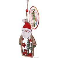 Елочная игрушка Серпантин Счастливый Дедушка Мороз 13 см (микс) 196-0073