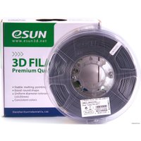Пластик eSUN PLA+ 1.75 мм 1000 г (серый)