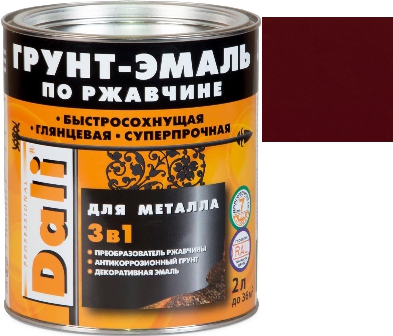 

Грунт-эмаль Dali По ржавчине 3 в 1, 2 л (красно-коричневый, RAL 3011)