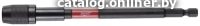 Держатель бит Milwaukee 4932471825