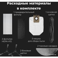 Робот-пылесос AENO RC4S