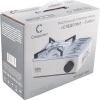 Туристическая плита Следопыт Premium Cubic PF-GST-N19
