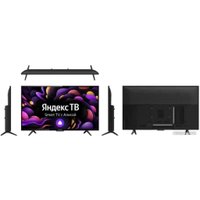 Телевизор IRBIS 43U1YDX115FBS2