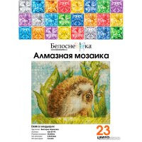 Алмазная мозаика  Белоснежка Ёжик в ландышах 436-ST-PS