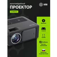 Проектор CACTUS CS-PRM.01B.WUXGA-A