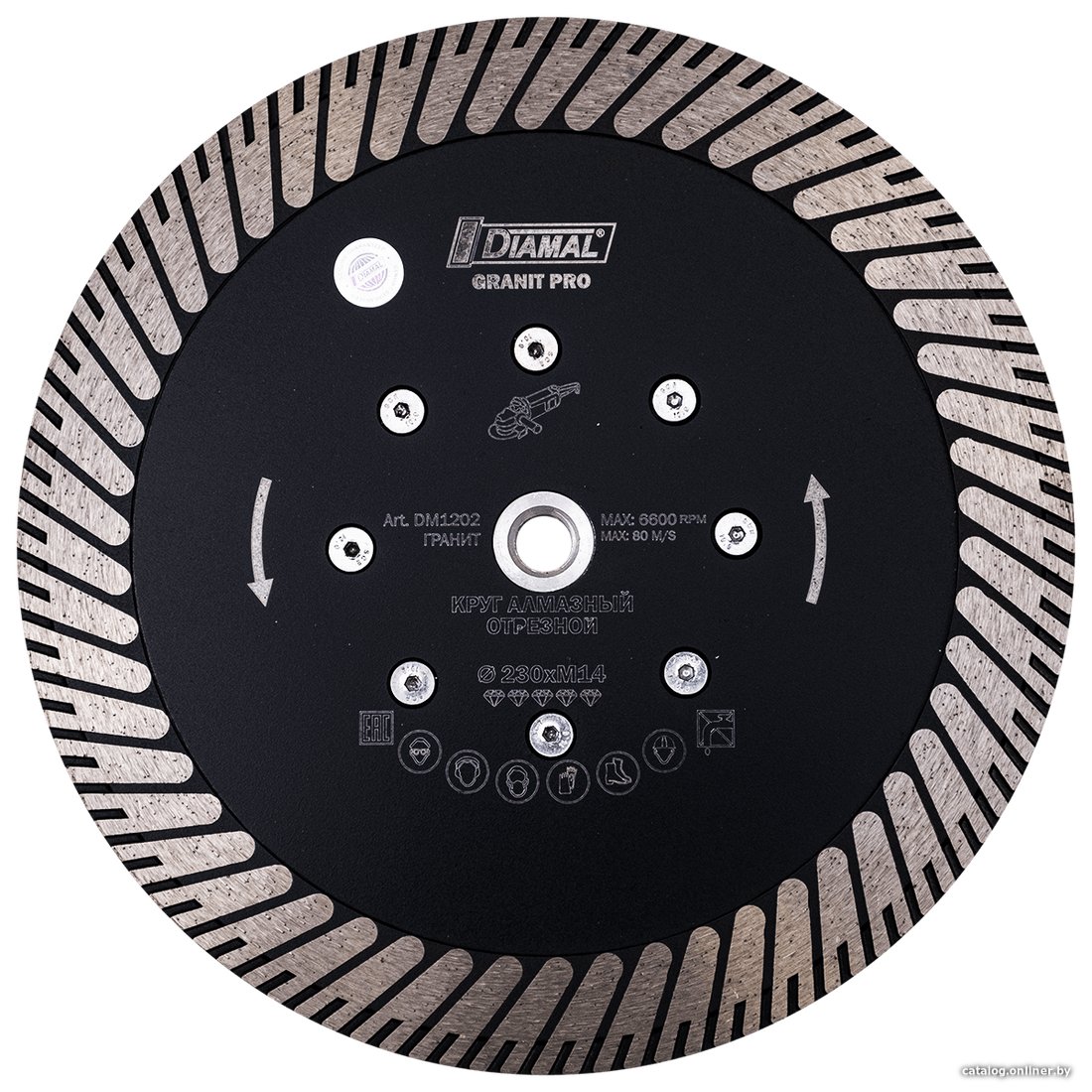 Отрезной диск алмазный  Diamal DM1202