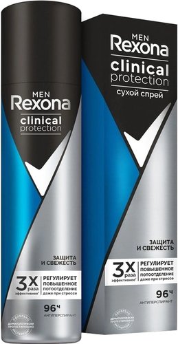 Rexona Men Clinical Protection защита и свежесть 150 мл