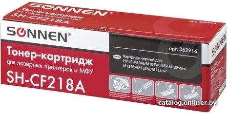 

Картридж Sonnen SH-CF218A (аналог HP CF218A)