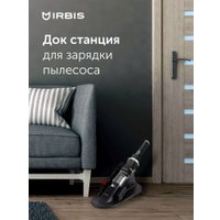 Пылесос IRBIS Tornado IVT0122