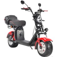 Электроскутер White Siberia CityCoco WS-PRO 2500w 21Ah (с красными брызговиками)