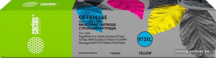 Картридж CACTUS CS-F6T83AE (аналог HP F6T83AE)