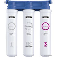 Стационарная система "под мойкой" БАРЬЕР Эксперт Слим Стандарт Н811Р00