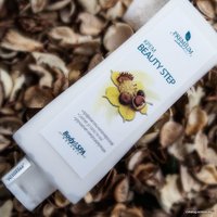  Premium Крем для профилактики варикоза Beauty Step 200 мл