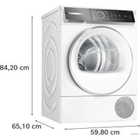 Сушильная машина Bosch Serie 8 WQB246CPPL