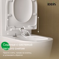 Унитаз напольный IDDIS Slide SLIRDSEi24