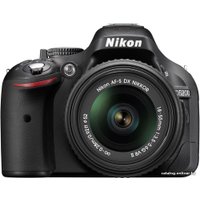 Зеркальный фотоаппарат Nikon D5200 Kit 18-55mm VR II