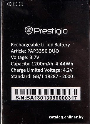 Аккумулятор для телефона Prestigio PAP3350BA