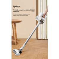 Пылесос Lydsto V9 YM-V9-03 (евровилка, белый)