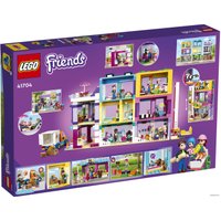 Конструктор LEGO Friends 41704 Большой дом на главной улице