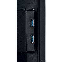 Монитор iiyama ProLite B2791QSU-B1