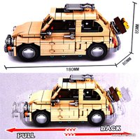 Конструктор Darvish DV-T-2594