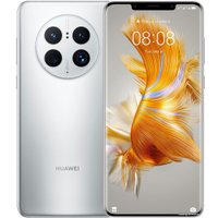 Смартфон Huawei Mate 50 Pro DCO-LX9 8GB/256GB (снежное серебро)