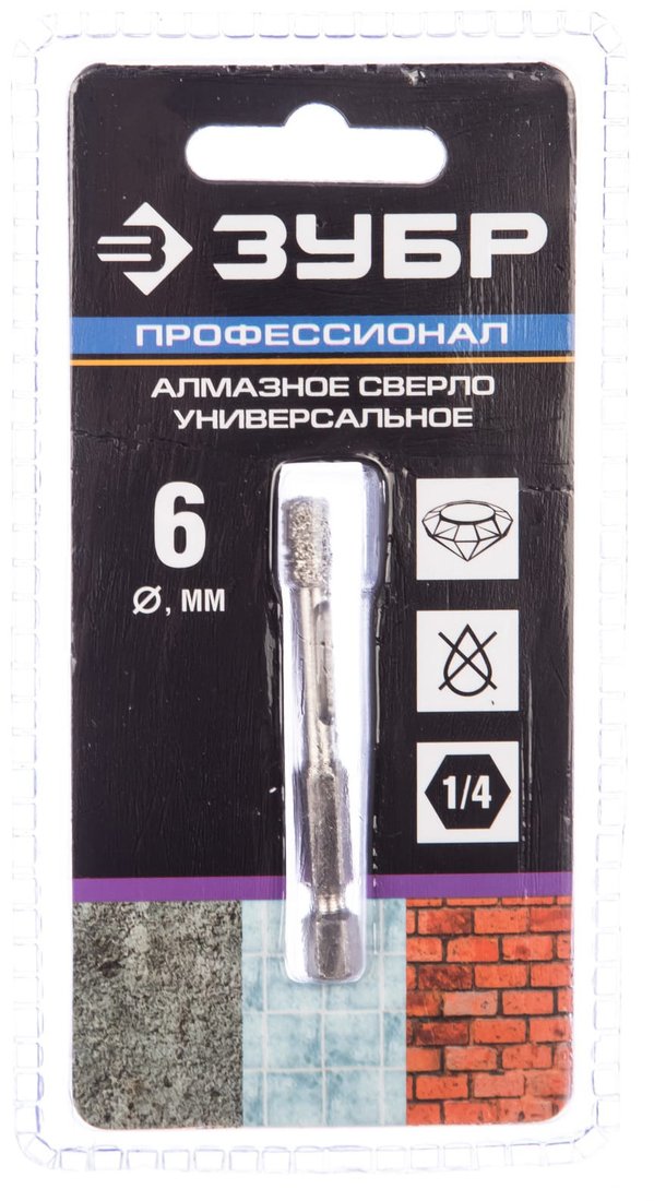 

Сверло Зубр 29865-06