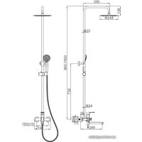 Душевая система  Ledeme L2480