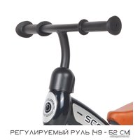 Беговел Lorelli Scout Air (оранжевый)