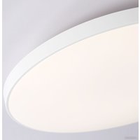 Светильник-тарелка Ambrella light Orbital FZ1221