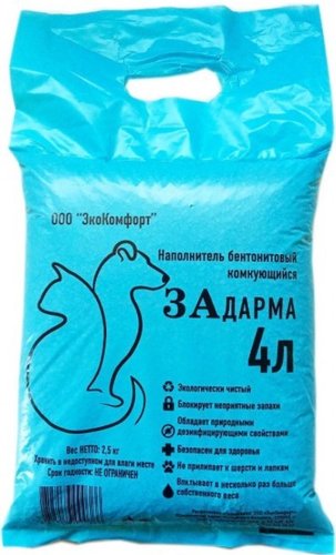 Наполнитель для туалета Задарма Бентонитовый 4 л