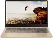 IdeaPad 320S-13IKB 81AK007VPB