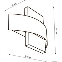 Уличный накладной светильник Uniel ULU-S32A-8W/4000K IP65 BLACK UL-00009348