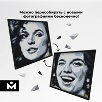 Фотоконструктор Mozabrick Фото-конструктор. Набор Stereo 60011