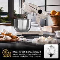 Планетарный миксер Tesler KM-1860 (бежевый)