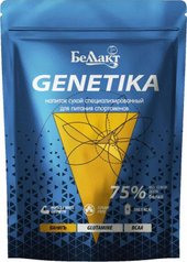 Genetica 75% (500 г, ваниль)