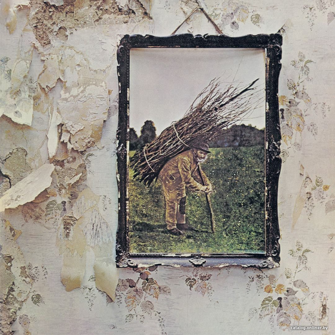 Виниловая пластинка Led Zeppelin - Led Zeppelin IV