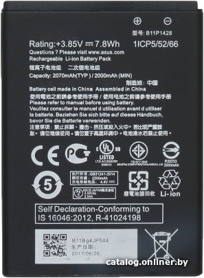 Аккумулятор для телефона Копия ASUS B11P1428