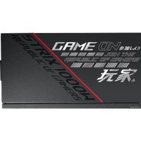 Блок питания ASUS ROG-STRIX-1000G