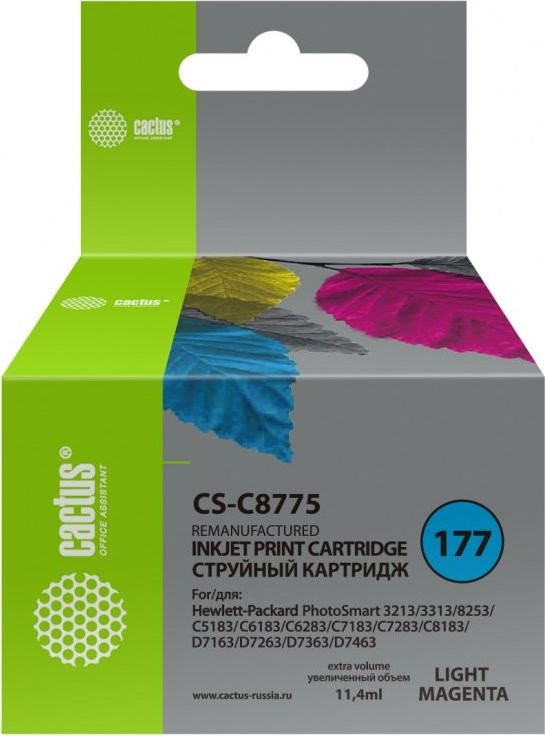 

Картридж CACTUS CS-C8775 (аналог HP C8775)