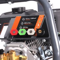 Мойка высокого давления Patriot GT5 Pro
