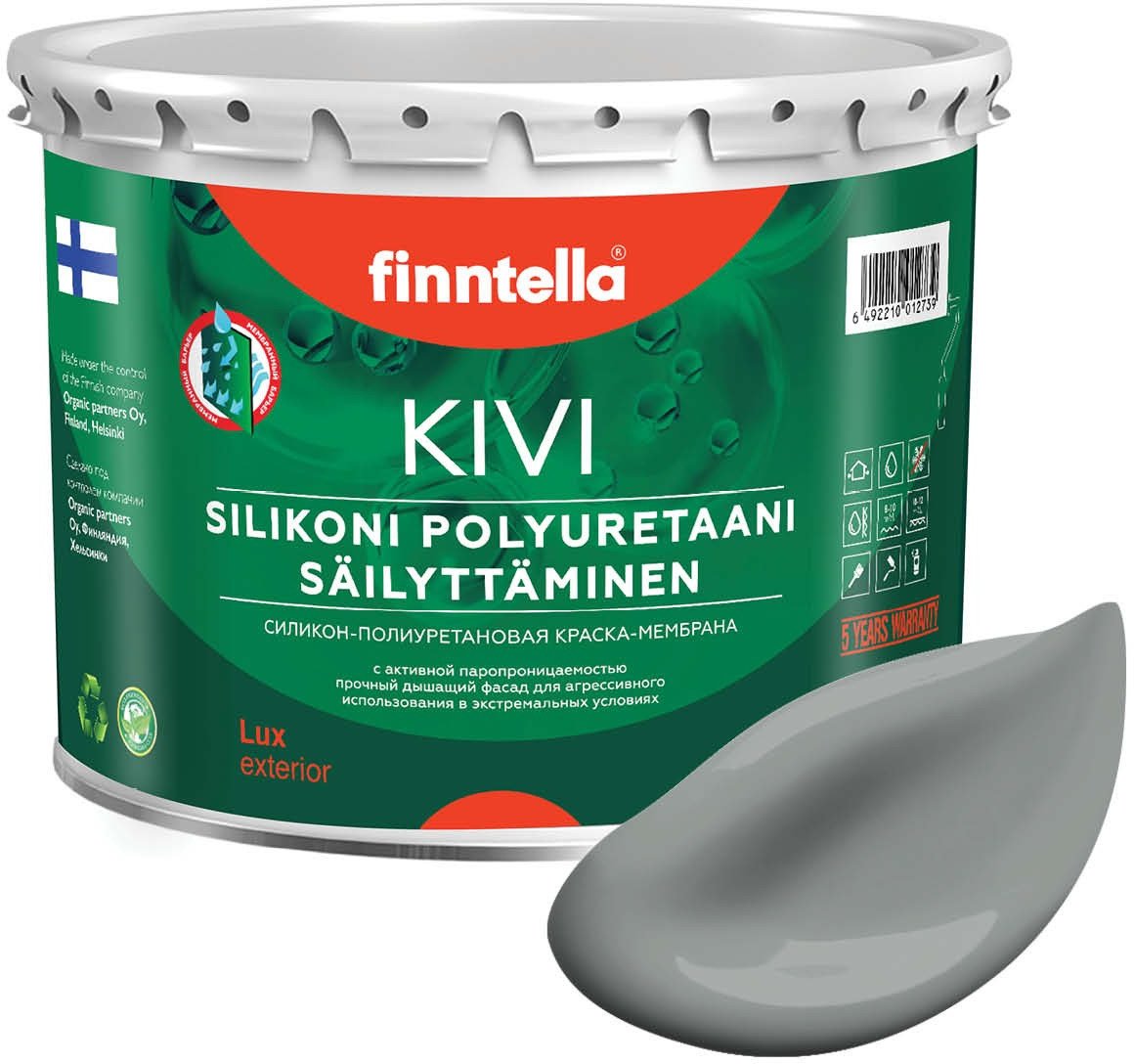 

Краска Finntella Kivi Tiina F-11-1-3-FL058 2.7 л (серый)