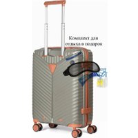 Чемодан-спиннер L'Case Seoul-S 39 л (темно-серый)