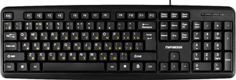 Клавиатура Гарнизон GK-100L