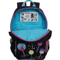 Школьный рюкзак Grizzly RG-464-2 (черный)